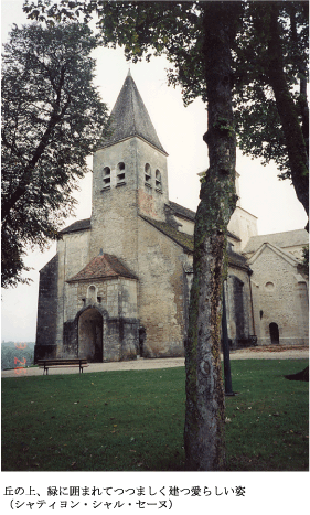 ロマネスク教会|丸山保博のコラム