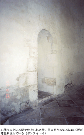 丸山保博のコラム|ロマネスクの旅