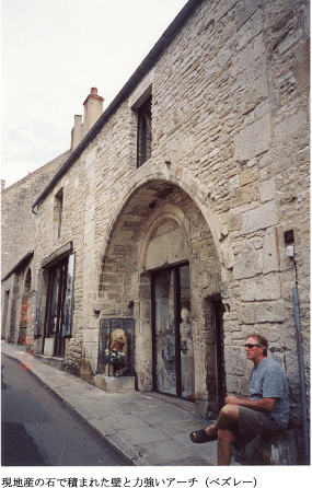 丸山保博のコラム|ロマネスクの旅