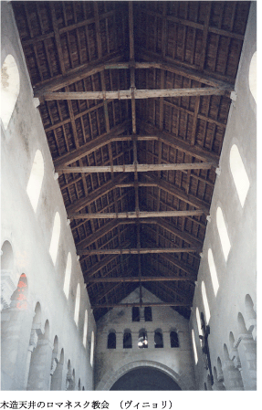 丸山保博のコラム|ロマネスクの旅