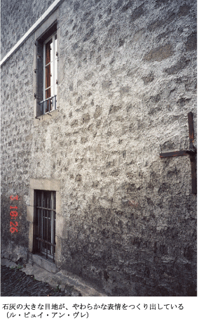 丸山保博のコラム|ロマネスクの旅