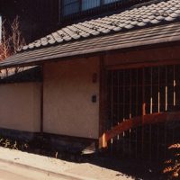 専用住宅｜お茶室のある家（新月庵）