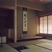 専用住宅｜所沢のお茶室