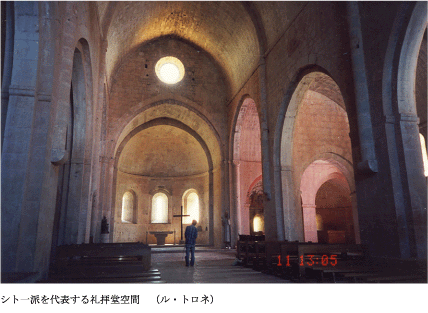 丸山保博のコラム|ロマネスクの旅