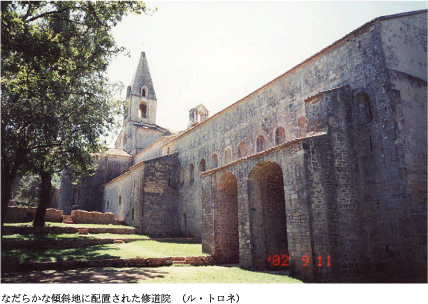 丸山保博のコラム|ロマネスクの旅