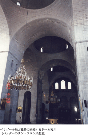 丸山保博のコラム|ロマネスクの旅