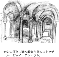 丸山保博のコラム|ロマネスクの旅