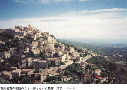 丸山保博のコラム|ロマネスクの旅