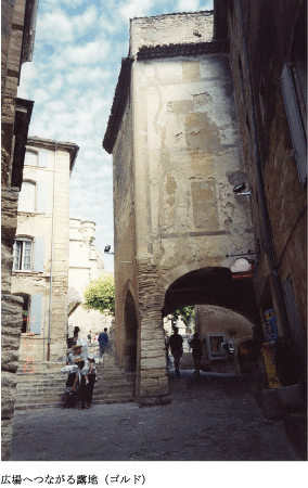 丸山保博のコラム|ロマネスクの旅