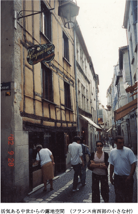 丸山保博のコラム|ロマネスクの旅