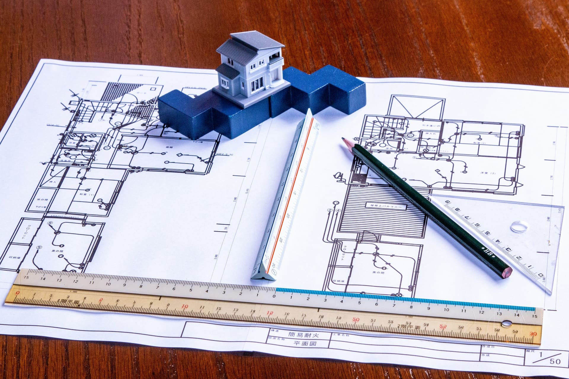 お支払い・ご注文