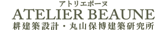 Image Name | アトリエ ボーヌ- 賃貸住宅建築設計・ローコスト&長期高利回りの中庭アパルトメント - デザイナーズ物件・おしゃれ賃貸・ヨーロッパ風・賃貸経営・中庭・新しいアパート・丸山耕一 まるやまこういち・丸山保博 まるやまほはく Image Alt | アトリエ ボーヌ- 賃貸住宅建築設計・ローコスト&長期高利回りの中庭アパルトメント - デザイナーズ物件・おしゃれ賃貸・ヨーロッパ風・賃貸経営・中庭・新しいアパート・丸山耕一 まるやまこういち・丸山保博 まるやまほはく